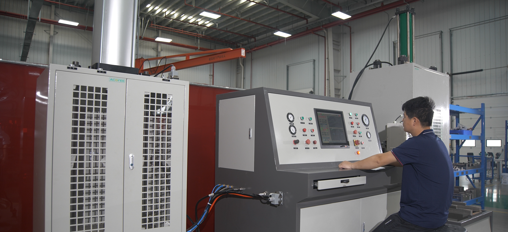 Jiangsu Vner Electronic Technology Co., Ltd.