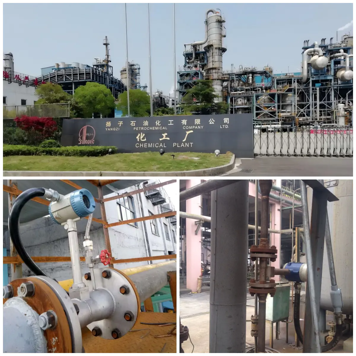Başarı Hikayesi — Rafineri ve Kimyasallar | Sinopec Yangzi Petrokimya | Önemli Noktaları Yenileyin